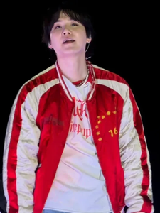 BTS ARIRANG Toronto Tour Suga Satin Jacket Red