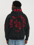 Oversized Graphic Hoodie for Men