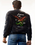 Shenmue 3 Backer Bomber Jacket